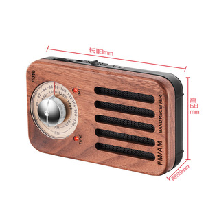 Radio FM AM double bande avec antenne, prise casque, lecteur, mini radio portable rétro en bois pour l'extérieur, pour les personnes âgées - Product Image 2