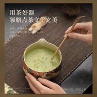 YUBIN – Ensemble de thé en porcelaine moderne, écologique et résistant à la chaleur, bol à matcha 550 ml, fouet en bambou Chasen, boîte personnalisable avec logo pour entreprises