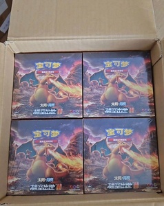 Boîte scellée de boosters CSM1aC Storming Emergence Slim Pokémon chinois en gros <span class=keywords><strong>Cartes</strong></span> à collectionner pour adultes Rares <span class=keywords><strong>GX</strong></span> VMAX - Product Image 6