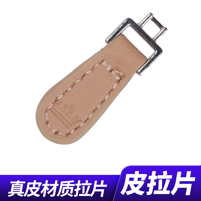 Style 1