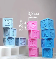 Moule en silicone personnalisé pour la fabrication de savons et de bougies, design bébé garçon ou fille, 4 cavités, petits blocs pour bébé, fait main, compatible lave-vaisselle