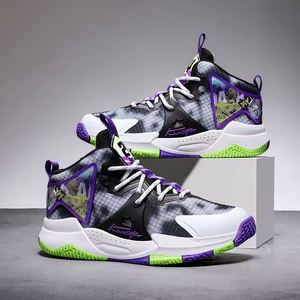 Men's Women's High Elastic Basketball Style <b>Shoes</b> Designer Youth Breathable Sports Basketball <b>Shoes</b> Student Outdoor Sports <b>Shoes</b> - Product Image 5