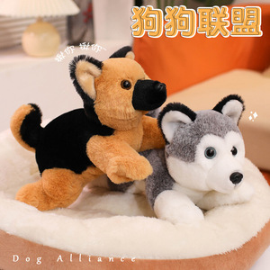 Peluche de Perro Kawaii Sentado y Acostado, Adorable Almohada de Perro de Montaña Bernés para Aliviar el Estrés - Product Image 4
