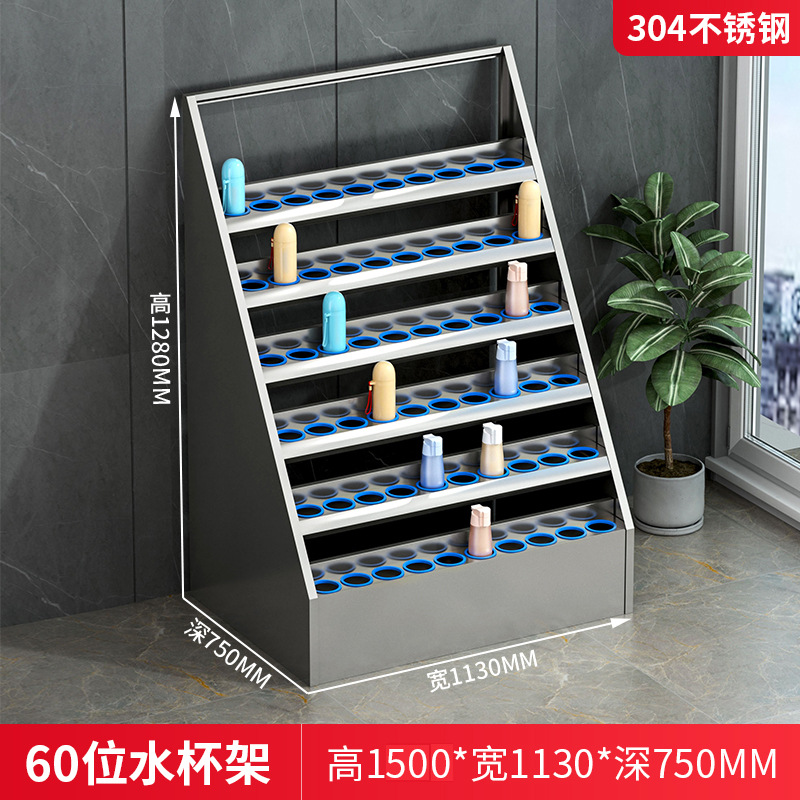 Portavasos de agua de 60 posiciones de acero inoxidable 304 rojo violeta