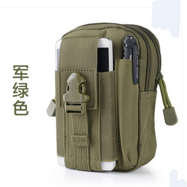 กองทัพสีเขียว