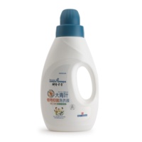 Bouteille de détergent en plastique HDPE, 1000ml, 2000ml et 3000ml, flacon de lavage, blanchissant, savon liquide, vente en gros, livraison gratuite