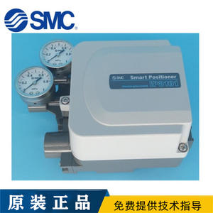 Válvula de Control de Posicionamiento IP8101-034-X414SMC IP8101-032-W para Posicionamiento - Product Image 1