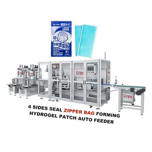 BG600 automatic horizontal moisten hydrogel feeder feeding fever cooling hydrogel patch plester 4 sides seal packing machine