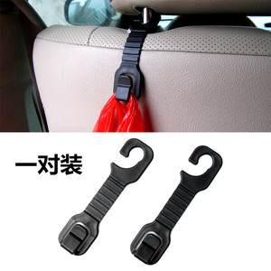 Car Headrest <b>Hooks</b> <b>Snap</b> <b>Hook</b> Clip On Type Small Plastic Storage For Bag Holder Interior Accessory - Product Image 4