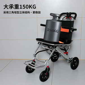 Aluminum Alloy Airplane Chair Folding Lightweight Shock Absorbing <b>Trolley</b> <b>For</b> Elderly With Seat Belt Four <b>Wheel</b> QC 9001 - Product Image 1