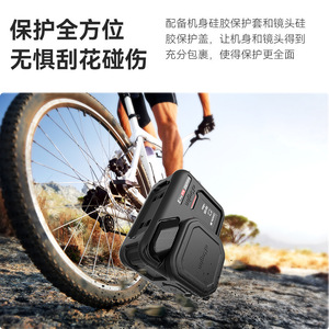 เคสซิลิโคน Insta360 Amagisn Ace Pro 2, ฝาครอบกล้องแอคชั่นทนทานต่อการกระแทก - Product Image 2