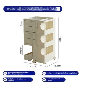 Mobiletto portaoggetti girevole in stile scandinavo <span class=keywords><strong>Poppy</strong></span> per soggiorno, in plastica ABS stampata a iniezione, rimovibile - Product Image 6