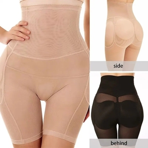 Femmes Sexy sans couture façonnage Shorts corps façonnage taille haute ventre Tucking fesses dodues rembourré hanche levage culotte - Product Image 5