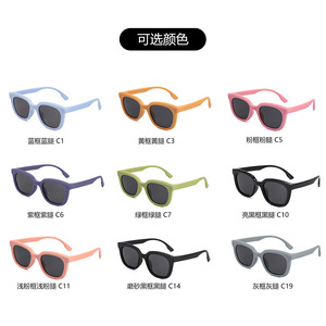 Gafas de sol para niños, rectangulares, polarizadas, UV400, montura completa, protección solar a la moda, 23051 - Product Image 5