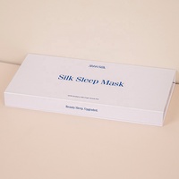 Boîte en papier magnétique de luxe biodégradable avec logo bleu métallique, emballage pour masque de sommeil, boîte rigide avec rabat, boîtes cadeaux
