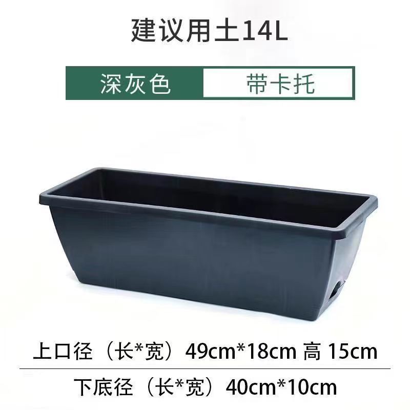 Grand format gris-noir 50*15cm avec support