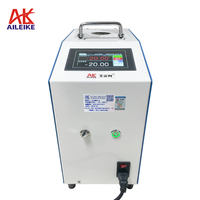 Contrôleur de température AILEIKE ALKW851A avec écran LCD -30~150°C, résolution 0,1°C, stabilité 0,1°C, thermocouple Pt100, OEM/ODM 1
