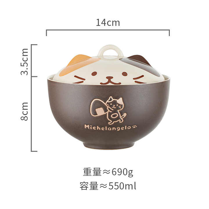 Cute Japanese Cat Ramen Bowl With Lid Ceramic Noodle Soup Bowls Kitchen Tableware Serving Dishes Funny Kitten Fruit Food Bowl