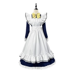 Japanese Maid Cosplay Costume Full Set Navy Blue Dress With Yellow Bow And Accessories For Anime Role Play - Product Image 4