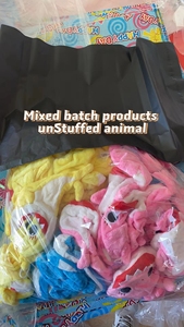 OEM <strong>Wholesale</strong> <strong>Unstuffed</strong> <strong>Plush</strong> <strong>Animals</strong> Different Size Big Teddy Bear <strong>Unstuffed</strong> <strong>Plush</strong> <strong>Animal</strong> Skins <strong>Unstuffed</strong> <strong>Plush</strong> - Product Image 6