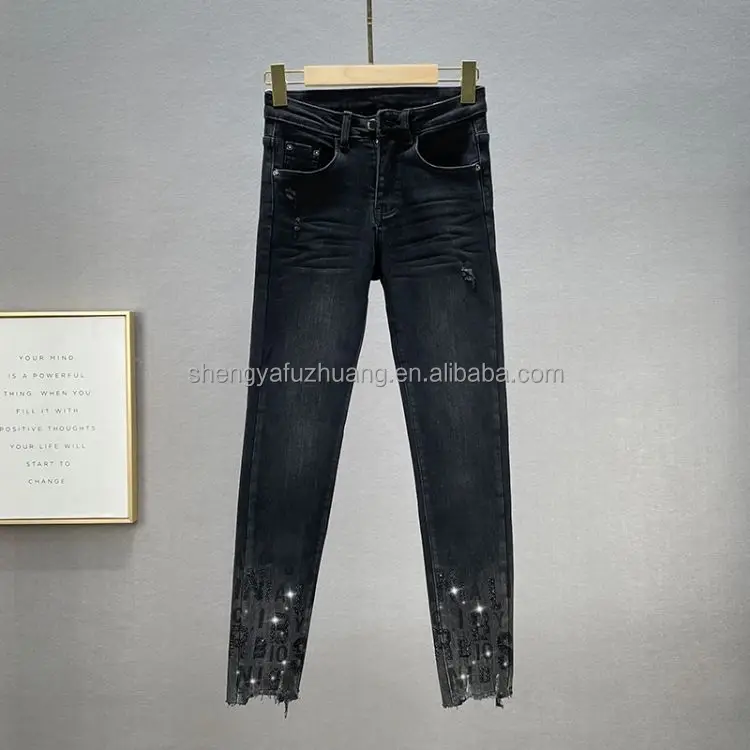 Ladies elegant casual flare denim pant for women sexy women's denim pants wholesale ladies stretch jean