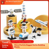 Blocs de construction en sachet, série Navette spatiale, Astronaute, Fusée, Micro-particules en plastique ABS, Jouet DIY
