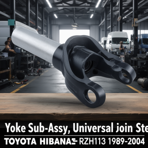 Conjunto de horquilla de dirección, manguito de junta universal para Toyota HIACE RZH113 1989-2004 - Product Image 3
