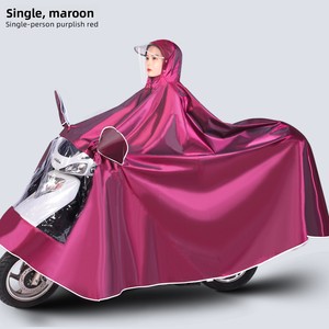Vélo et moto électriques pour deux personnes, style extra large et long, protection optimale contre la <span class=keywords><strong>pluie</strong></span> forte, idéal pour les trajets quotidiens. - Product Image 1