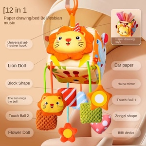 <span class=keywords><strong>Jouet</strong></span> suspendu pour siège auto et poussette, clochette apaisante pour <span class=keywords><strong>bébé</strong></span>, forme animale en plastique - Product Image 6