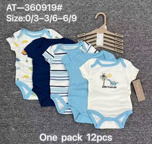 Ropa de Algodón al por Mayor, Mameluco Enterizo para Primavera, Ropa de Bebé para Niños - Product Image 4