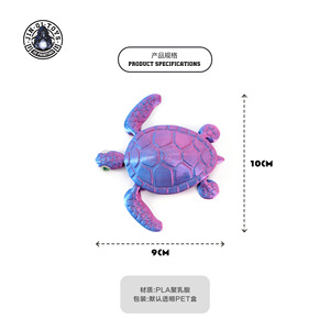 Ornement de tortue réaliste imprimé en 3D en PLA, best-seller transfrontalier, décoration mignonne pour aquarium, articulations mobiles intégrées, créatif - Product Image 4