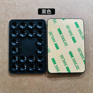 Support arrière de téléphone d'autocollant de poignée écologique en caoutchouc de silicone pour l'aspiration en verre adaptent le logo aux besoins du client gratuitement - Product Image 5