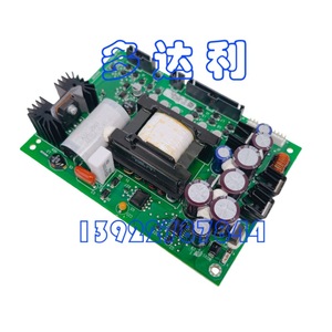 Placa de Alimentación Carrier SmPS 80W 96a, Convertidor de Corriente Alterna a Corriente Continua, 21 Capas, Máscara de Soldadura Verde - Product Image 2