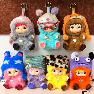 Muñecos <span class=keywords><strong>de</strong></span> Peluche <span class=keywords><strong>de</strong></span> Alta Calidad <span class=keywords><strong>de</strong></span> la Serie WAKUKU Maomao Trendy Party, Cajas Ciegas, Regalos para Niñas y Periféricos al por Mayor - Product Image 4
