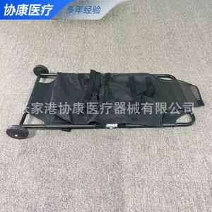 Folding Pet Stretcher Black Breathable Mesh Fabric Steel Frame With Wheels For Transporting Injured Pets - Product Image 2