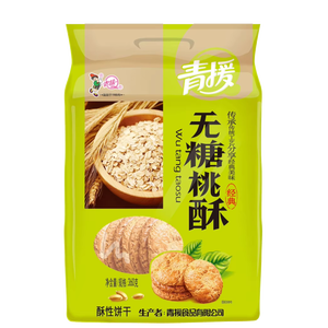Pâtisserie chinoise traditionnelle en gros, <span class=keywords><strong>gâteau</strong></span> croustillant à la pêche, collations saines cuites au four, sans sucre, pâtisserie à la pêche <span class=keywords><strong>pour</strong></span> <span class=keywords><strong>le</strong></span> <span class=keywords><strong>petit</strong></span>-<span class=keywords><strong>déjeuner</strong></span> ou l'heure des collations - Product Image 1