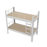 Lit superposé double sûr et durable pour pensionnat, lits superposés modernes, lits superposés pour enfants, lits superposés pour enfants