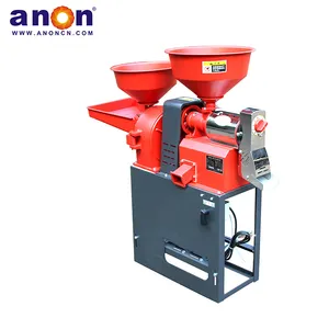 ANON rice mll machinery automatic rice mill 6N90-F26 mini rice mill