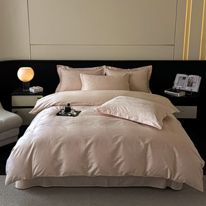 Parure de lit quatre pièces en coton jacquard à fibres longues, style rétro romantique, comprenant draps, taies d'oreiller et housse de couette - Product Image 3