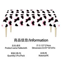 Lot de 3 nappes jetables en plastique à imprimé vache rose, 54x108 pouces, pour fête d'anniversaire, discothèque, baby shower et décoration de pique-nique