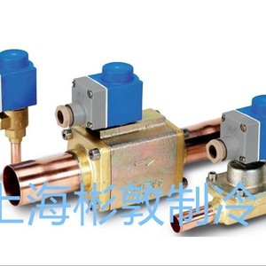   Vanne d'expansion électronique série AKV10, deux voies, pièces de climatisation basse température - Product Image 1