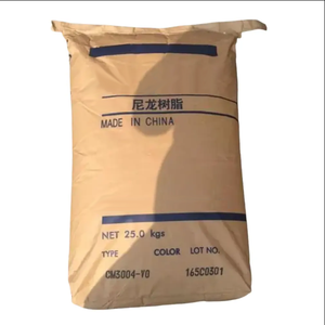 วัตถุดิบพลาสติก PP จากโรงงานจีน - Product Image 1