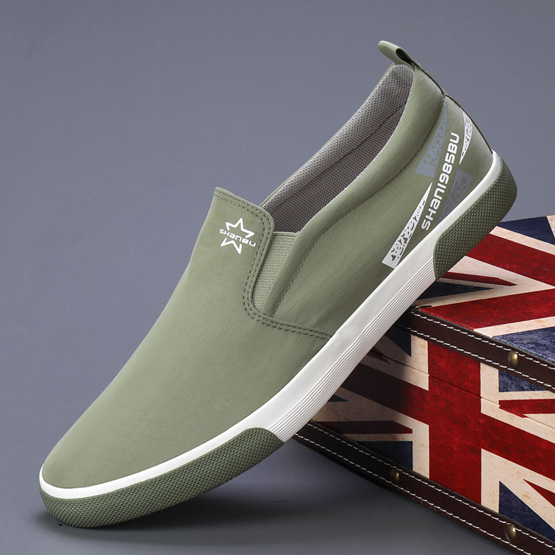 สีเขียว