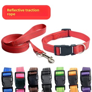 Collier Réfléchissant Réglable pour Animaux de Compagnie avec Laisse – Confort Optimal pour la Marche Quotidienne en Extérieur – Vente en Gros - Product Image 1