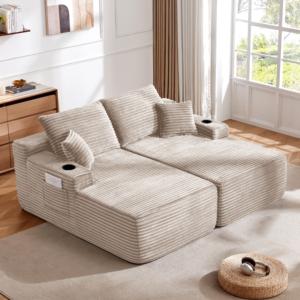 Fast Delivery US Warehouse Modern Modular Cloud 2 Seater Loveseat Vacuum Compression in a Box for <b>Small</b> Space - Product Image 1