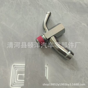 Mitsubishi Engine Coolant Hose 2212542001 MD305985 <b>Iron</b> For Replace Repair Standard Length - Product Image 1