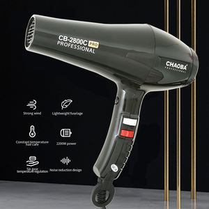 CHAOBA OEM CB-2800CPRO Sèche-cheveux <span class=keywords><strong>professionnel</strong></span> ultra-léger avec moteur BLDC sans balais 2000W-2200W et buse - Product Image 5