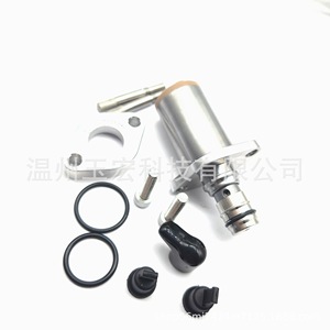 Fuel Scv Metering Valve 294009-1221 04226-E0061 04226-E0051 For Nissan Mazda Opel Mitsubishi Diesel Injection Valves - Product Image 3