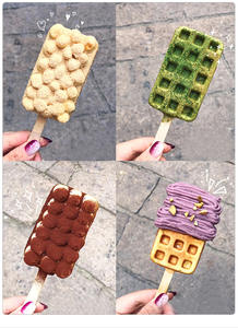 <span class=keywords><strong>Gaufrier</strong></span> antiadhésif commercial de crème glacée pour la gaufre de petite entreprise sur la machine de gaufre de <span class=keywords><strong>forme</strong></span> de peigne de miel de bâton - Product Image 5