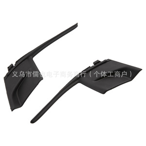 Tapón de Drenaje de Agua Rlb 53867-08020 para Toyota Sienna 2011, Pieza de Plástico para la Consola Central - Product Image 3